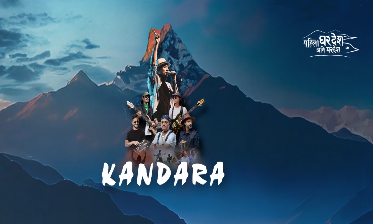 Kandara band releases ‘Hunechha: The Song of Hope’