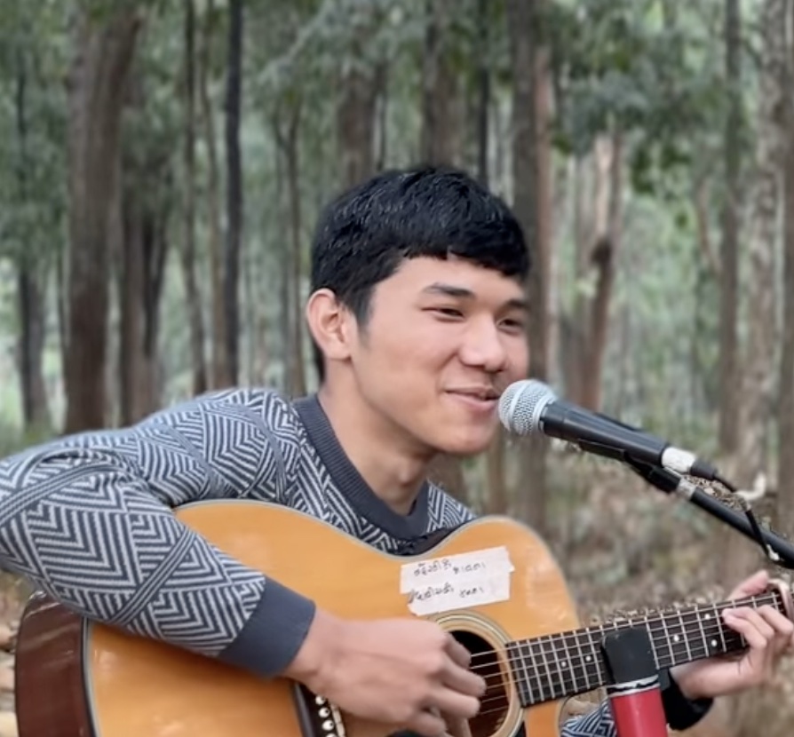 Chiring Tamang