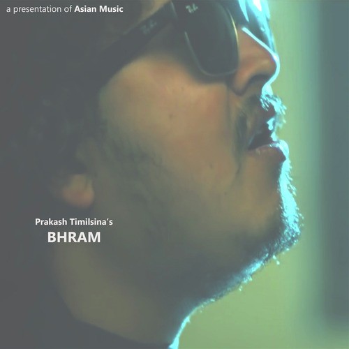 Bhram