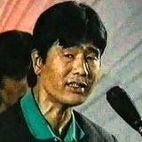 Arun Thapa