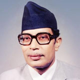 Narayan Gopal
