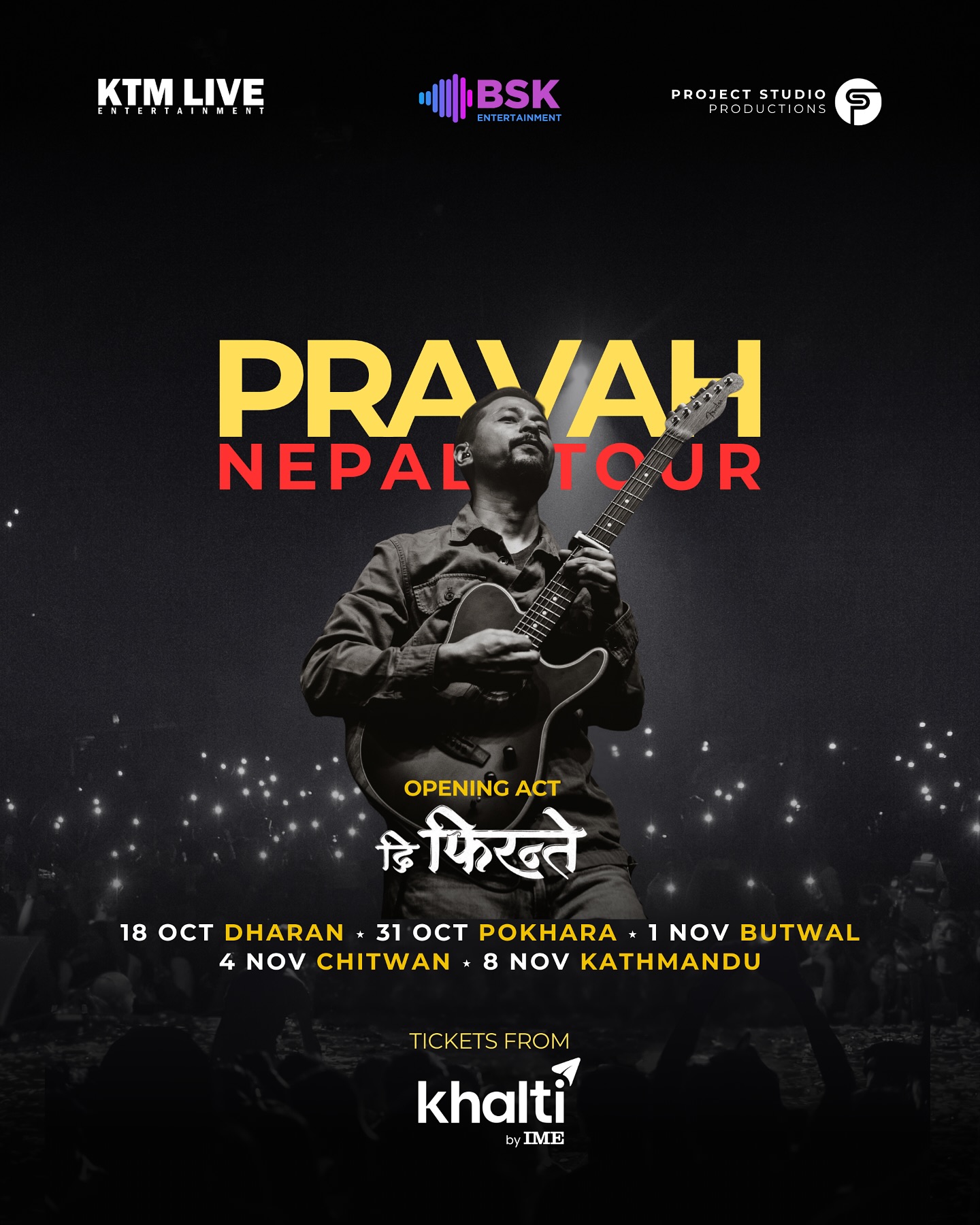 Bipul Chettri Pravah Tour (Butwal)