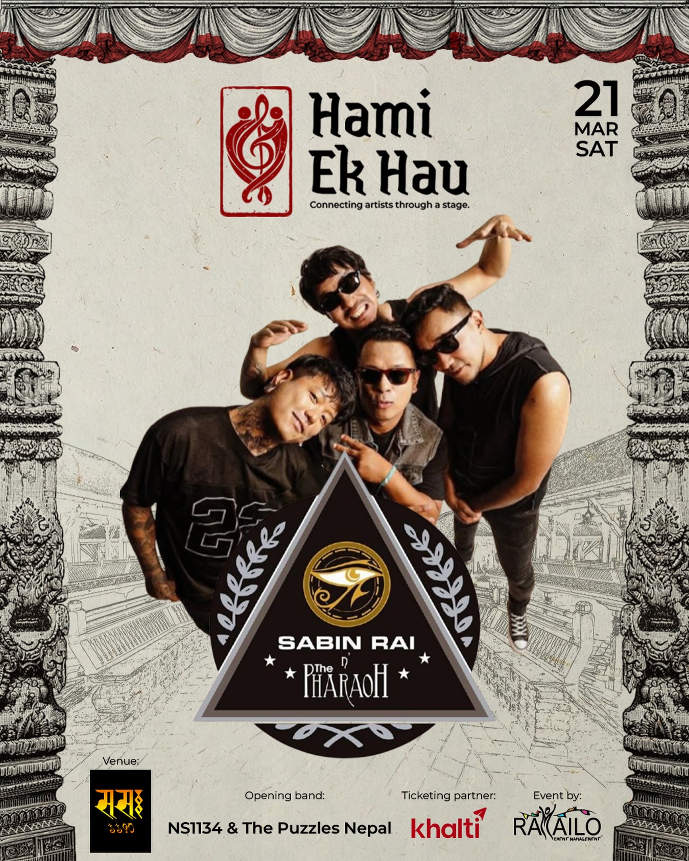 Hami Ek Hau Concert