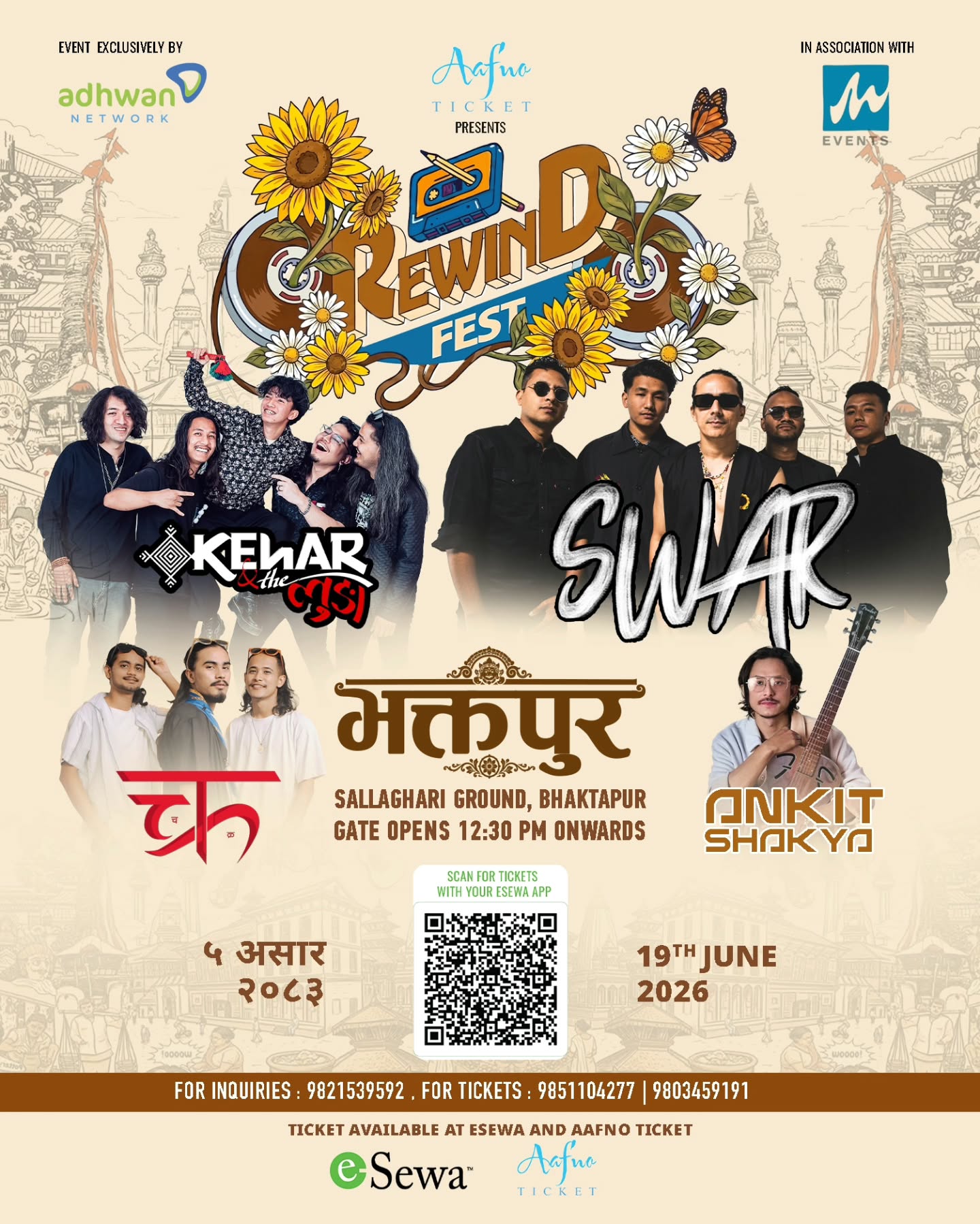 The Rewind Sequel Live in Bhaktapur