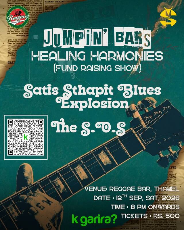 Satis Sthapit Blues Explosion