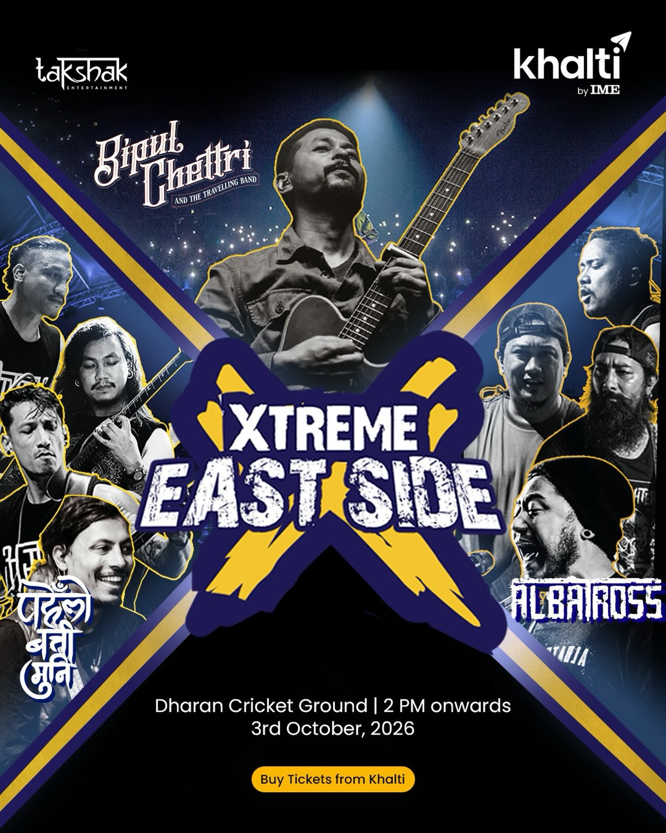 XTREME East Side (Dharan)