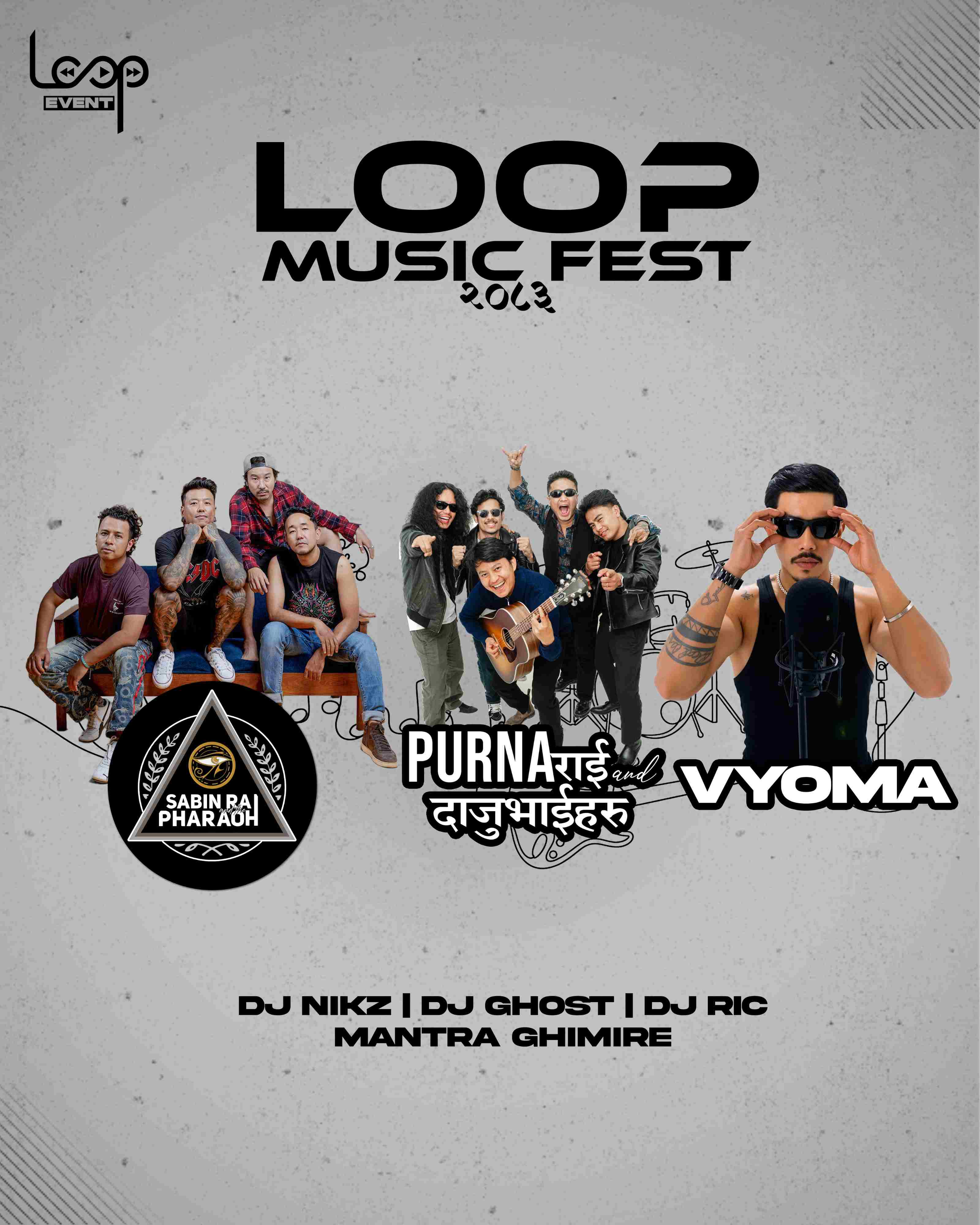 Loop music fest 2083