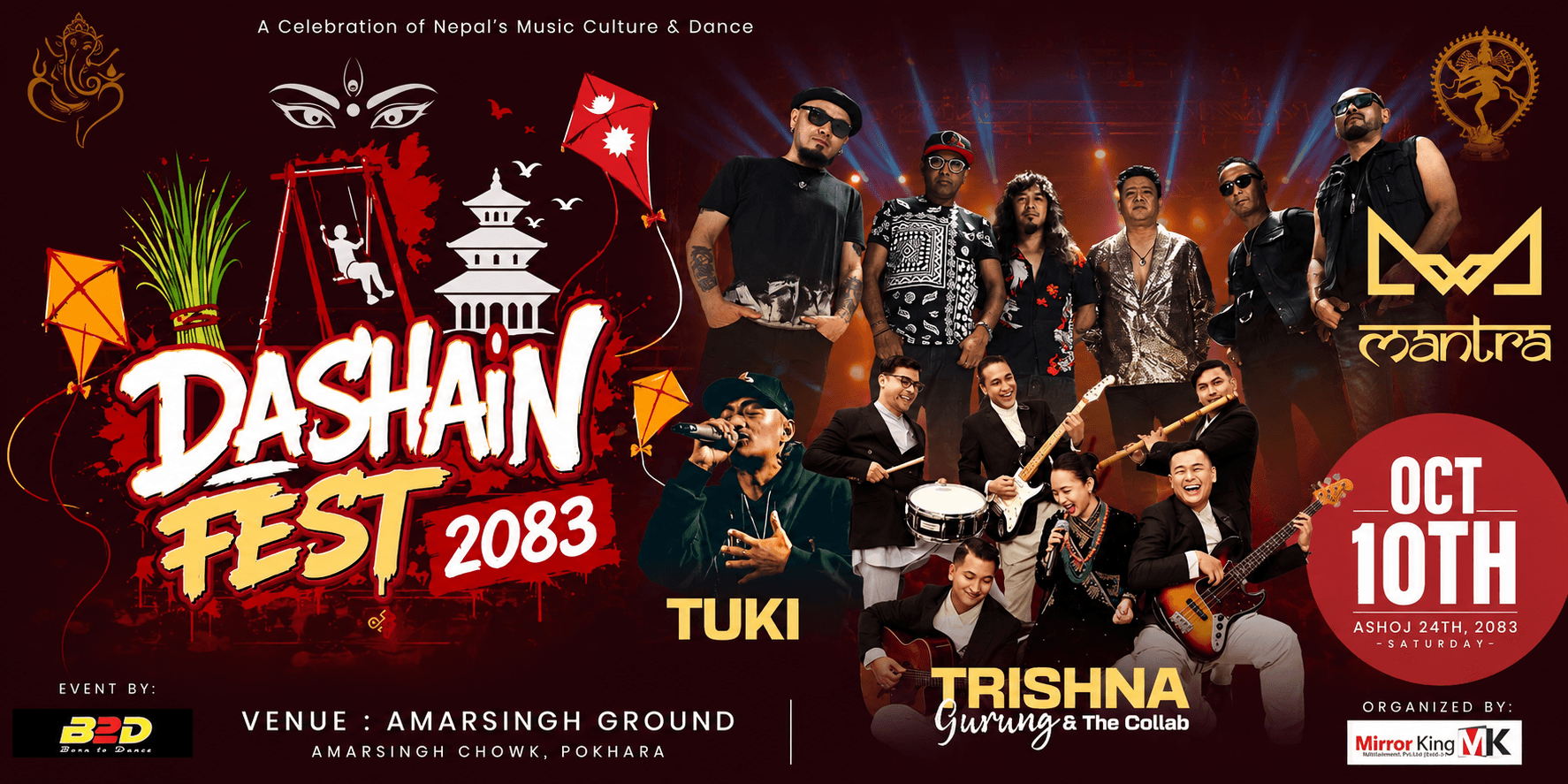 Dashain fest 2083