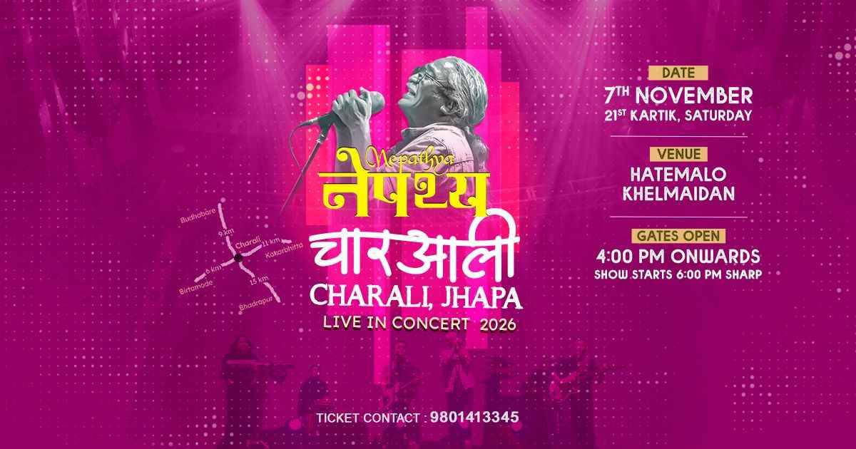 Nepathya Live in Charali Jhapa