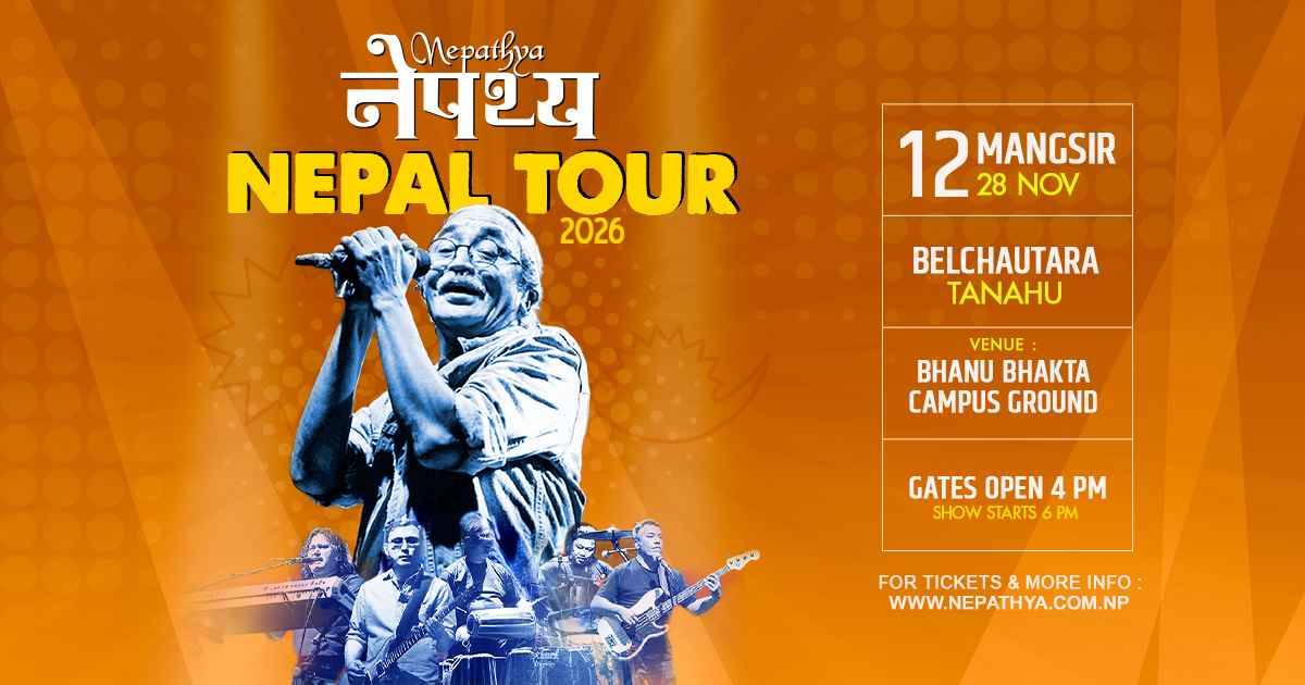 Nepathya Live in Belchautara Tanahun